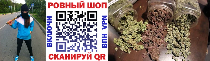 Мефедрон Черепаново