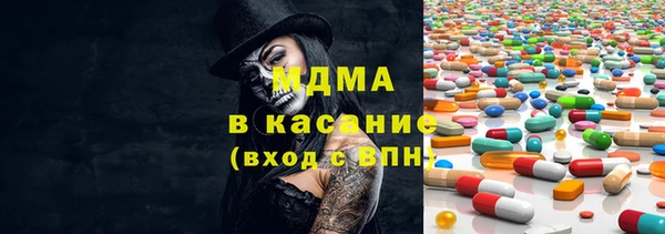 дурь Новодвинск
