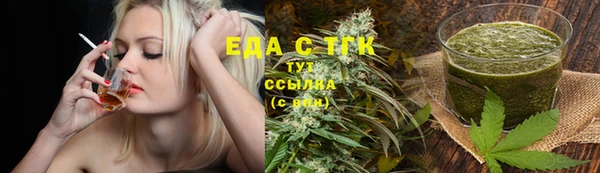 мдпв Ессентукская