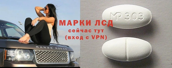крисы Абдулино