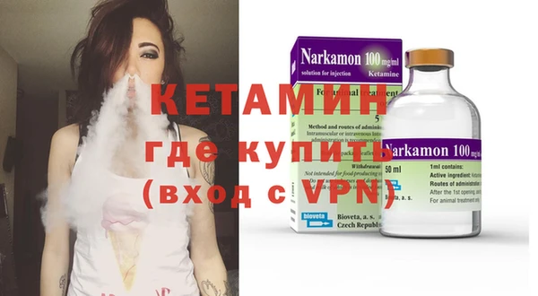 крисы Абдулино