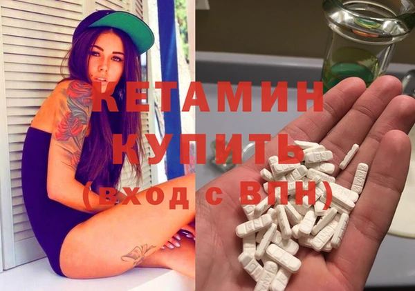дурь Новодвинск