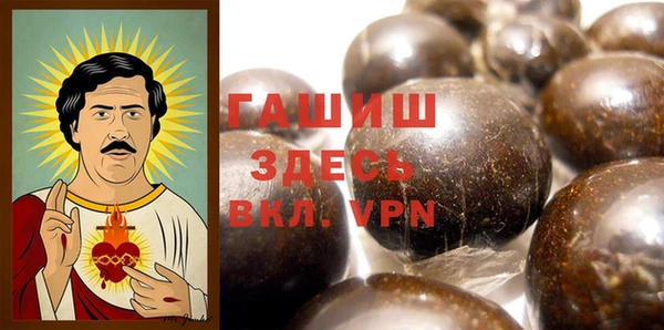 крисы Абдулино