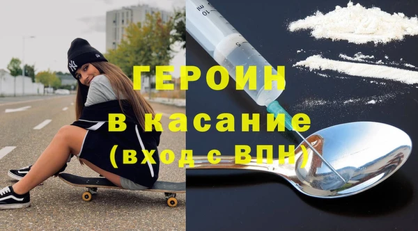 прущий лед Абинск